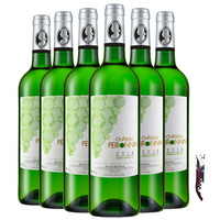 LAMONT 拉蒙 宝蓝亭干白葡萄酒 750ml*6瓶