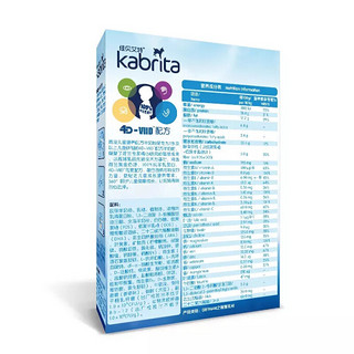 Kabrita 佳贝艾特 睛滢系列 儿童羊奶粉 国行版 4段 150g