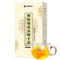 仁和天之 枸杞菊花决明子茶 150g