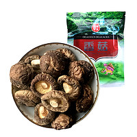 QIAOGUOYUAN 俏果缘 香菇 250g