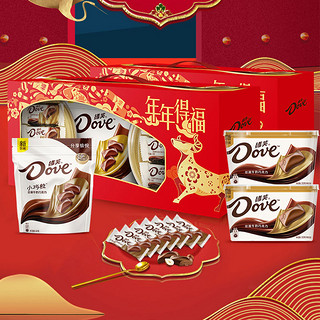 Dove 德芙 牛奶巧克力组合装 588g（牛奶巧克力252g*2袋+牛奶味小巧粒84g）礼盒装