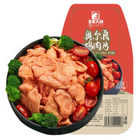 家豪大厨 新奥尔良鸡肉片 225g