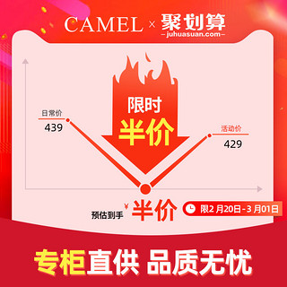 CAMEL 骆驼 2021春季新款厚底老爹鞋女士网红休闲ins爆款百搭运动鞋子潮（39、A045036100,黑/金,绒里）