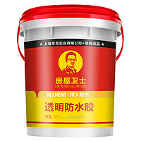 房屋卫士 FWWS 透明防水胶 0.5L