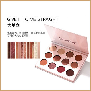 colourpop眼影卡拉泡泡ins超火加州挚爱卡乐la卡啦colorpop眼影盘（TRULY MADLY DEEPLY）