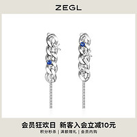 ZEGL设计师链条流苏耳环女2020年新款潮冷淡风耳钉925银针耳饰品
