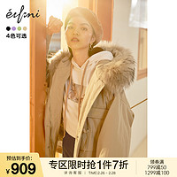 伊芙丽鸭绒羽绒服女2020冬季新款中长款韩版保暖大毛领派克服外套1BA982331 (165/88A/L、豆绿 )