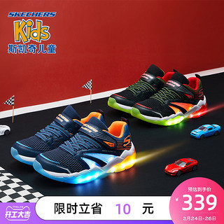 Skechers斯凯奇青少年男童动感闪灯鞋大童魔术贴运动休闲鞋90725L（35码/22cm、黑色/红色/BKRD）