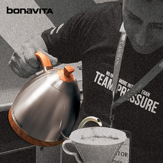 Bonavita pro-brewista细长嘴智能控温不锈钢手冲咖啡壶器具1.0L（银1.0L）