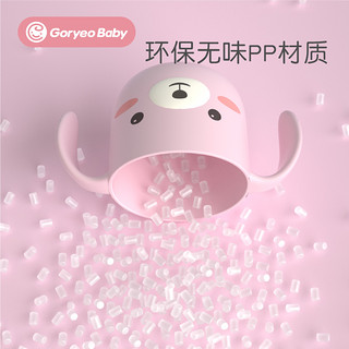 Goryeo baby 高丽宝贝 儿童漱口杯男女宝宝1-3-6岁专用牙缸卡通可爱家用防摔刷牙杯套装