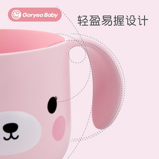 goryeobaby儿童卡通漱口杯水杯牛奶杯小孩 洗漱杯 牙刷杯男女宝宝（小熊杯+蓝色牙刷3~6岁）