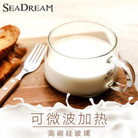 早餐杯牛奶杯燕麦微波炉杯子玻璃水杯马克杯花茶杯咖啡杯玻璃杯(450ml平底+木勺)
