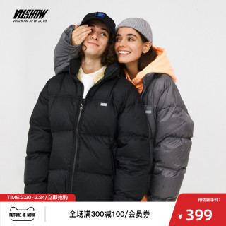 viishow冬季羽绒服男 高嘉朗同款潮牌男士轻薄短款外套情侣装爆款(185/XXL、深棕色)