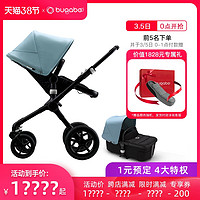 bugaboo 博格步 2020年新 BUGABOO FOX2 博格步高景观婴儿车 多功能推车睡篮套装（清新白篷银架黑把白轮麻灰布组）