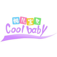 COOL BABY/酷儿宝贝