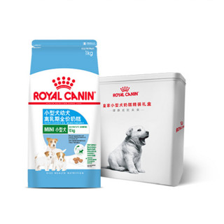 ROYAL CANIN 皇家 MIS30小型犬幼犬奶糕 1kg*2袋