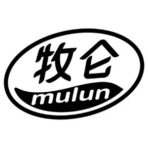 mulun/牧仑