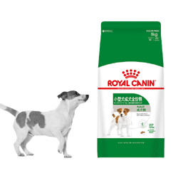 ROYAL CANIN 皇家 PR27小型犬成犬狗粮 8kg