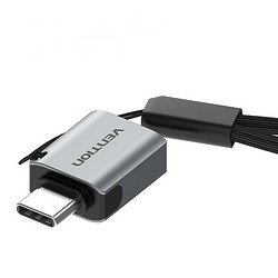 威迅 Type-C转USB3.0 OTG转接头 铝合金外壳