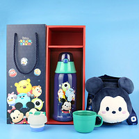 Disney 迪士尼 儿童保温杯 540ML 蓝色 +凑单品