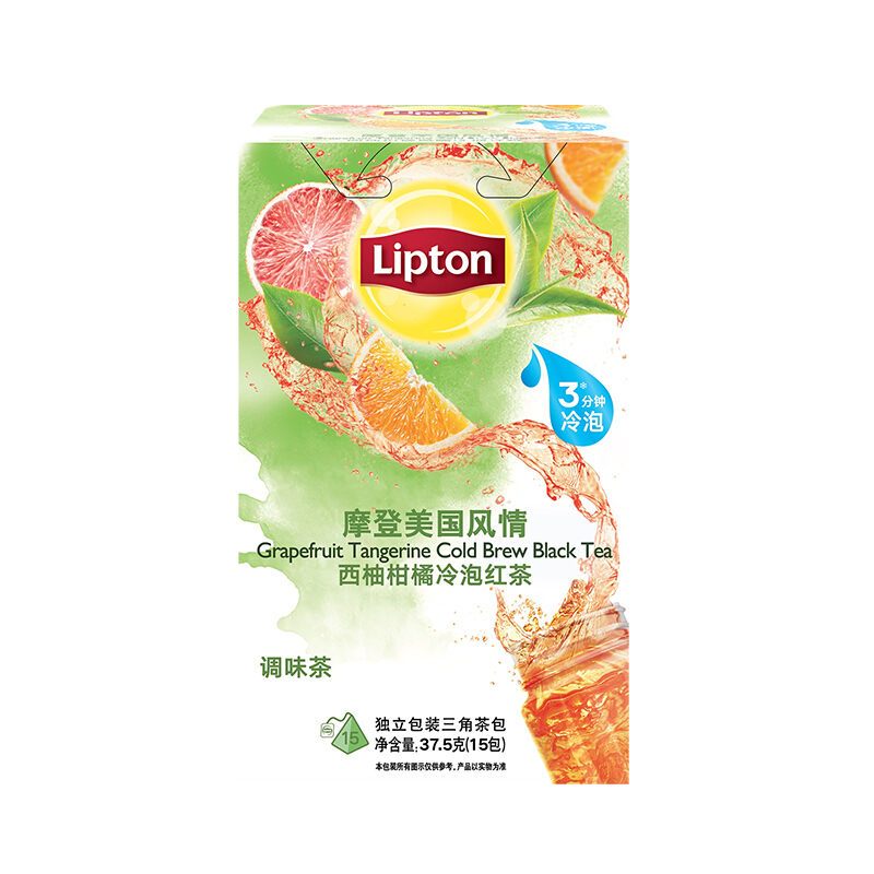 Lipton 立顿  摩登美国风情 西柚柑橘冷泡红茶 37.5g 15包