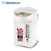 ZOJIRUSHI 象印 CV-CSH30C 电热水瓶 3L