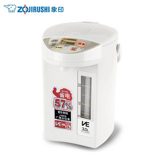 ZOJIRUSHI 象印 CV-CSH30C 电热水瓶 3L