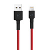 ZMI AL803 MFi认证 Lightning 数据线