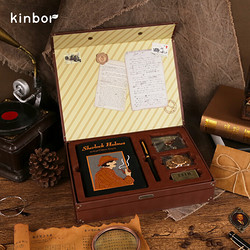 kinbor×西西弗 手账本经典福尔摩斯礼盒文具套装手帐本（A6笔记本子钢笔胸针火漆蜡贴纸墨囊信封) DT56000 *3件