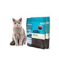 预售、考拉海购黑卡会员：ACANA 爱肯拿 海洋盛宴系列  猫粮 5.4kg*2