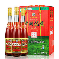 沙洲 優黃 江南名釀六年 半干型 蘇派黃酒 670ml*6瓶 整箱裝 清爽型