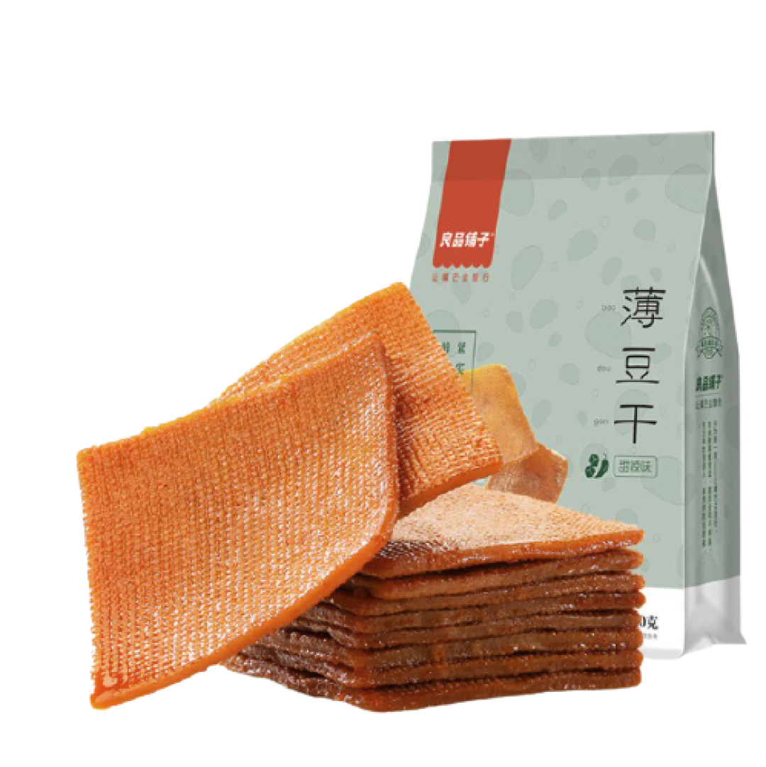 世界杯如火如荼的进行当中,看谁看球吃胖啦,快来,我帮你不长肉