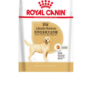 ROYAL CANIN 皇家 LR30拉布拉多成犬狗粮 3kg*4袋