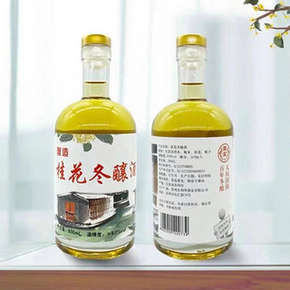 东吴 桂花冬酿酒 500ml