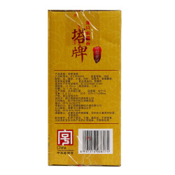 88vip塔牌绍兴黄酒清醇三年500ml6瓶整箱装手工花雕老酒礼盒料酒去腥