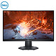 新品发售：DELL 戴尔 S2422HG 23.6英寸曲面显示器（1920*1080、165HZ、sRGB≥99%）