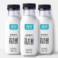 新希望 遇鲜 简发酵酸奶 原味 265g*4瓶