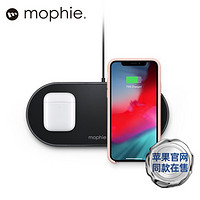 mophie无线充电器iWatch手表AirPods2耳机三合一充电器苹果12pro华为无线充 二合一无线充电器（镜面款）