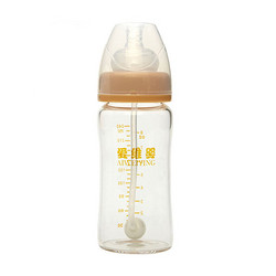 爱维婴 新生婴儿宽口径玻璃奶瓶玻璃咖啡色240ml+十字孔奶嘴（2-36个月）