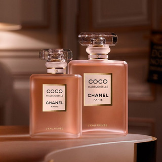 CHANEL 香奈儿 可可香水系列 清新之水女士浓香水 EDP 50ml