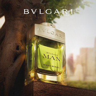 BVLGARI/宝格丽森林之光男士香水 清新明媚感性魅力