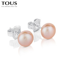 TOUS/桃丝熊925银珍珠耳环4对套优雅复古耳环女情侣礼物