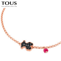 TOUS/桃丝熊银镀18K玫瑰金红宝石手链手镯简约情侣礼物