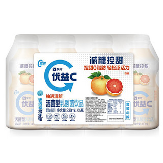 MENGNIU 蒙牛 优益c 活菌型乳酸菌饮品 西柚味 330ml*4瓶