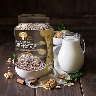 SHEGURZ 穗格氏 高纤黑麦片 1kg