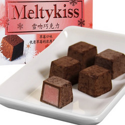 meiji 明治 雪吻 巧克力 草莓味 62g