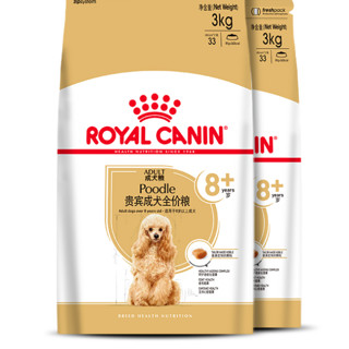 ROYAL CANIN 皇家 PDA26贵宾老年犬狗粮 3kg*2袋