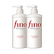 88VIP、预售：SHISEIDO 资生堂 FINO 美容复合精华洗发水 550ml*2瓶