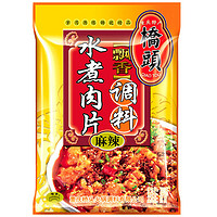 QIAO TOU 桥头 水煮肉片调料 麻辣味 120g