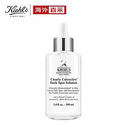 Kiehl's 科颜氏 集焕白均衡亮肤淡斑精华液 100ml